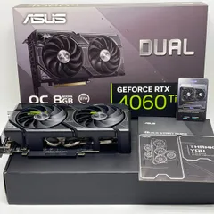 RTX4060 ジャンク 2026年最新】4060 ジャンク rtxの人気アイテム - メルカリ