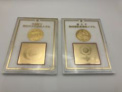 中部電力ミライタワー 記念メダル セット② 茶平工業 - メルカリ
