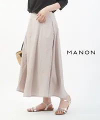 【30%OFF】マノン MANON フレアスカート スカート ロングスカート ボトム フレア ロング 無地 Aライン 大人 きれいめ・MNN-SK-066-4902401(レディース)のサムネイル