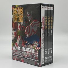 南海奇皇（ネオランガ） DVD-BOX 帯付き レア - メルカリ