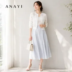 【新品同様  クリーニング済 / 羽織るだけでフェミニン】ANAYI / アナイ レースカーディガン 38 「Mサイズ（9号相当）」ホワイト（白） パールボタン チュール×花柄刺繍 レーヨンBLEND 冷房対策 日よけ 学校行事 食事会 ホテルランチ 観劇のサムネイル