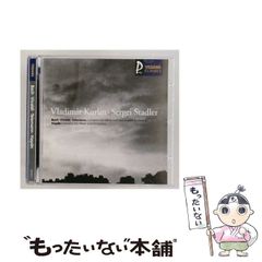 Vaundy strobo+ アナログレコード LP - メルカリ