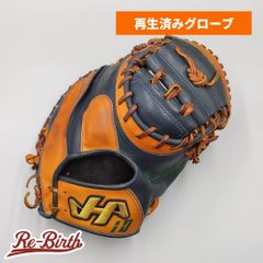 新品 (高校野球対応)】 ハタケヤマ 硬式用 キャッチャーミット 無料