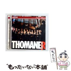 r*h様 ポストパンク・ジェネレーション 1978-1984 - メルカリ