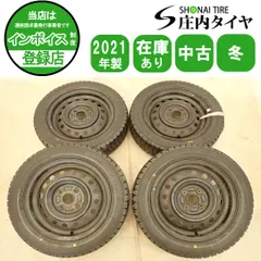 2026年最新】155/65R14 グッドイヤー アイスナビホイールセットの人気 