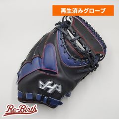 新品 (高校野球対応)】 ハタケヤマ 硬式用 キャッチャーミット 無料