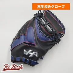 【クリーニング済み 】 ハタケヤマ 軟式用 キャッチャーミット 型付け済み (hatakeyama グラブ)[KA596]のサムネイル