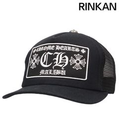 CHROME HEARTS クロムハーツ レザーコースター - メルカリ