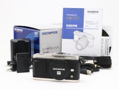 F3194】 OLYMPUS μ-9000 ブルー 箱付き オリンパス ミュー - メルカリ