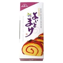 三星 よいとまけ【1本入】北海道 お土産 ハスカップ ジャム カステラ ロールケーキ 苫小牧 ソウルフード ご当地 ギフト プレゼント お取り寄せ バレンタインのサムネイル