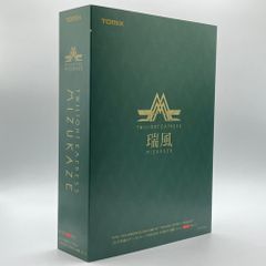 Blu-ray】【アニメイト限定版】文豪ストレイドッグス 全12巻 セット