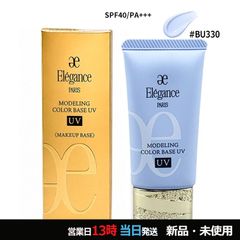 ヘア リチュアル ストレートニング シャンプー 200ml 宅配便 - メルカリ