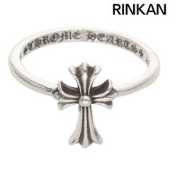 n*す様 【新品インボイス原本】クロムハーツ バブルガムリング CH