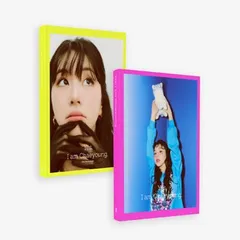 2026年最新】yes i am chaeyoungの人気アイテム - メルカリ