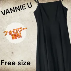 06228　VANNIEU　ヴァー二―ユー　キャミソールワンピース　ブラック　黒　フリーサイズのサムネイル