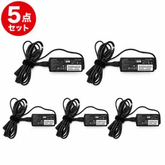 2026年最新】fujitsuタブレットacアダプターの人気アイテム - メルカリ