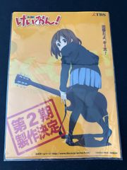 非売品① けいおん！2期告知ポスター 京都アニメーション 平沢唯 山田