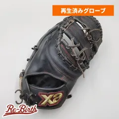 2026年最新】ザナックス 軟式ファーストミット ザナパワーの人気