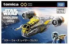 2026年最新】トミカ スターウォーズの人気アイテム - メルカリ
