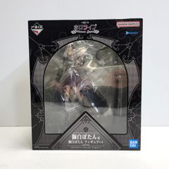 一番くじ ホロライブ 獅白ぼたん フィギュア 缶バッジ アクリル