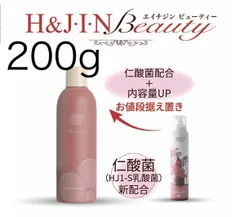 エイチジンビューティー 乳酸菌化粧水 200gのサムネイル