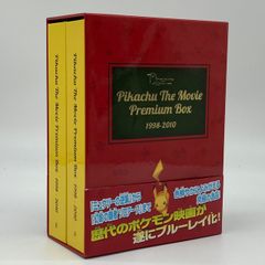 Blu-ray】【アニメイト限定版】文豪ストレイドッグス 全12巻 セット