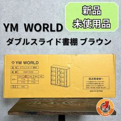 WAQ Paramount Vestibule TAN パラマウントベスティブル - メルカリ