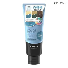 アンナドンナ エブリ カラートリートメント 160g シアーブルー フルーティーフローラルの香り[4467] メール便無料[C][BP5]のサムネイル