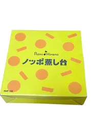レミパン　ノッポ蒸し台  蒸し器 RHF-106のサムネイル