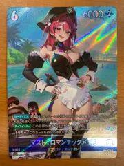 2026年最新】NIVELの人気アイテム - メルカリ