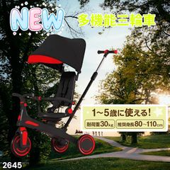 ベビーカー追加シート 2人乗り ハンモック ブラック - メルカリ