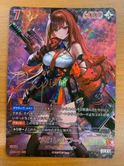 状態A ラピ：レッドフード SPR サイン BT03-011 二ベルアリーナ NIKKE