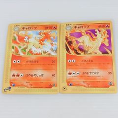 ポケモンカード カツラのファイヤー LV.44 1枚の販売 - メルカリ