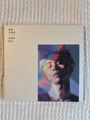 SHINee ジョンヒョン 小品集 物語 Op.1＋Op.2セット (韓国盤) ジョンヒョン (SHINee) 小品集 - 物語 Op.2 (ランダムバージョン