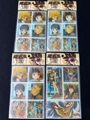 遊戯王OCG デュエルモンスターズ シールセット 9セット 未開封品