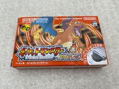 ゲームボーイアドバンスSP 公式ポケモン アチャモ レッド オレンジ