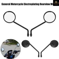 オートバイ用リアビューミラー、電動バックサイドミラー、8mm 10mmネジ、ホンダ、ハーレー、ヤマハ