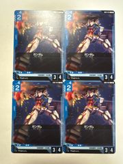 ガンダム Freedom Ascension やワンピースTS31テップ付き - メルカリ