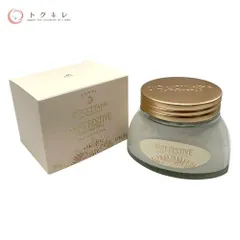 【トクキレ】ロクシタン ニュイ フェスティブ ミルクコンセントレート 200ml 未使用 ボディクリームのサムネイル