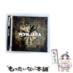 廃盤】ハヌマーン2nd demo - メルカリ