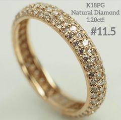 キラキラ✨1.20ct!! Pt900 天然ダイヤ フルエタニティ パヴェリング 