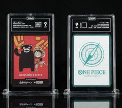 CGC10 Pristine】ルフィ&くま プレミアムカードコレクション ー - メルカリ