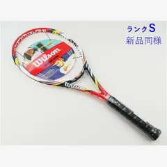 2026年最新】95s テニス ウィルソンの人気アイテム - メルカリ