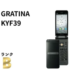 【良品】GRATINA KYF39 墨 ブラック au SIMロック解除済 4G LTEケータイ 白ロム 携帯電話 ガラケー ガラホ本体 送料無料 中古 S480のサムネイル