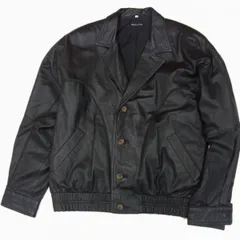 参考定価30万 ヴィンテージ◇BALLY レザー ブルゾン ジャケット グリーントリム ブラック 裾シャーリング バリー メンズ 本革 イタリア製のサムネイル