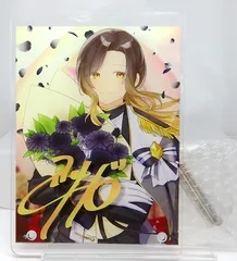【中古】悠佑 いれいす アクリルパネル 活動6周年記念グッズ いれいすとあ限定のサムネイル