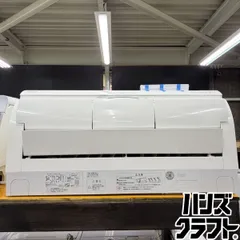 ▼【引取限定/中古】日立 RAS-X40L2(W) エアコン 22年製 14畳用 4.0kw 200V 店頭引取 ハンズクラフト博多店 【配送不可】のサムネイル
