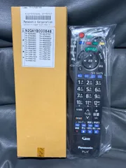2026年最新】パナソニック CATVリモコン N2QAYB000375の人気アイテム