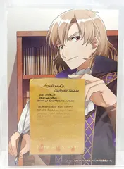 【中古】ベンノの契約魔術カード コミックス 本好きの下剋上 司書になるためには手段を選んでいられません 第一部 本がないなら作ればいい! スペシャルプライスパックのサムネイル