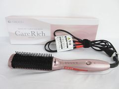 未使用 ウフドール モイスチャーリフトクリーム ドラマティーク 保湿